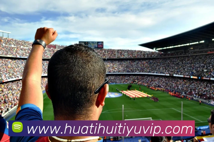 华体会体育APP 高清赛事图